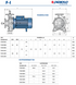 насос Pedrollo F 50/160B-I