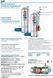 Колодязний насос Pedrollo UPm 2/4-GE